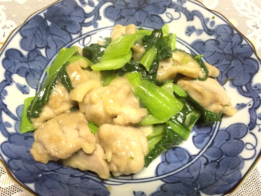 青梗菜（チンゲンサイ）と鶏肉の炒めもの