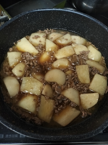 里芋が美味しい時期に作りました！家族にも好評でした^^
ありがとうございました。