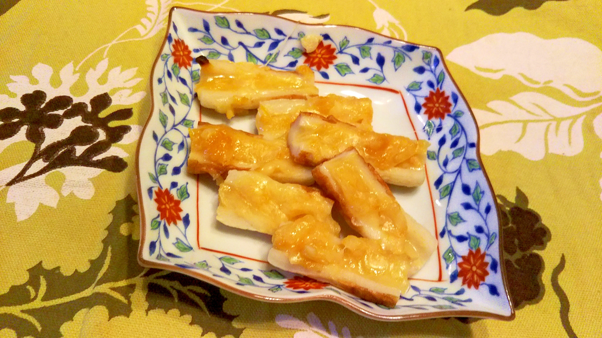 竹輪の柚子味噌ﾁｰｽﾞ焼き