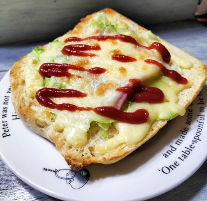 キャベツのピザトーストその3