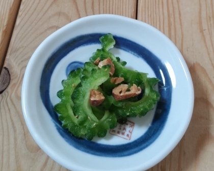 ゴーヤのツナアーモンド和え