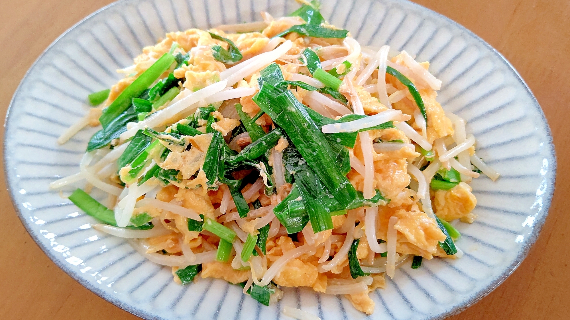 シャキシャキもやしのにら玉もやし レシピ 作り方 By 海かめちゃん 楽天レシピ シャキシャキもやしのにら玉もやし レシピ 作り方 By 海かめちゃん 楽天レシピ