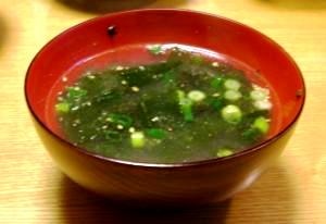わかめと海苔のスープ レシピ・作り方 by miashimatora - 楽天レシピ