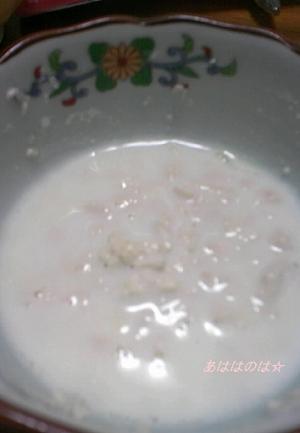 離乳食７ヶ月前半 ささみのミルク煮 レシピ 作り方 By あははのはって笑おう 楽天レシピ