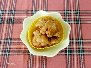 クレイジーソルトとバジルの塩から揚げ レシピ 作り方 By Momo 楽天レシピ クレイジーソルトとバジルの塩から揚げ レシピ 作り方 By Momo 楽天レシピ