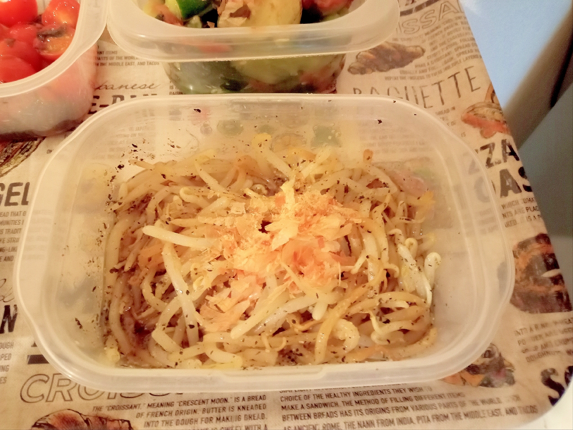 もやしの中華和え