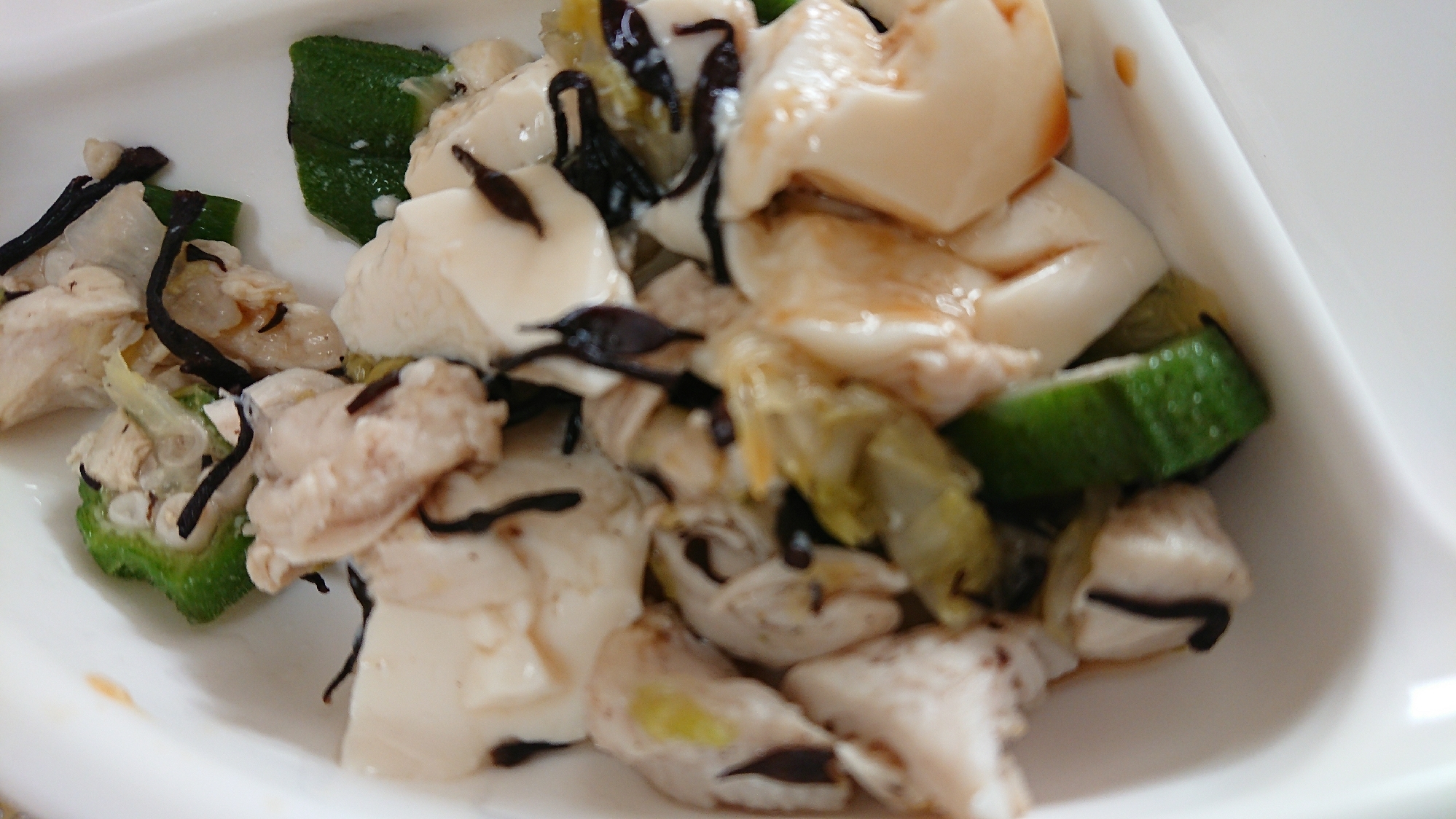 離乳食完了期 ささみオクラの豆腐和え レシピ 作り方 By ぱちくりさん 楽天レシピ 離乳食完了期 ささみオクラの豆腐和え レシピ 作り方 By ぱちくりさん 楽天レシピ