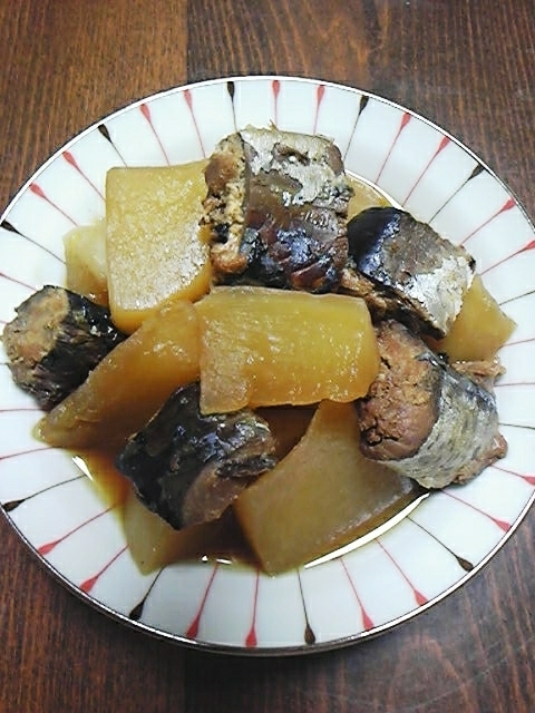水煮で鰯大根煮 レシピ 作り方 By のん786 楽天レシピ