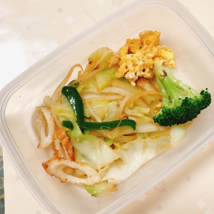 麹生活しましょ☘️千キャベとギョニソの卵炒めꕤ୭*