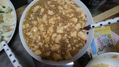 写真いまいちですいません。とても美味しかったです。また作ります。