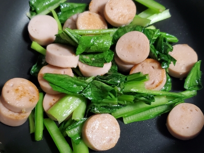 魚肉ソーセージと小松菜炒め。