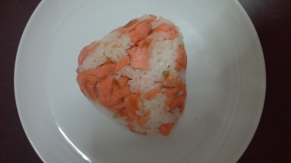 鮭たっぷり入れたからすごく美味しかったよ～♪食べ終わった後に物足りないくらいだったよ＾＾
ご馳走様でした～☆