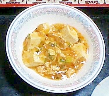 甘め麻婆豆腐