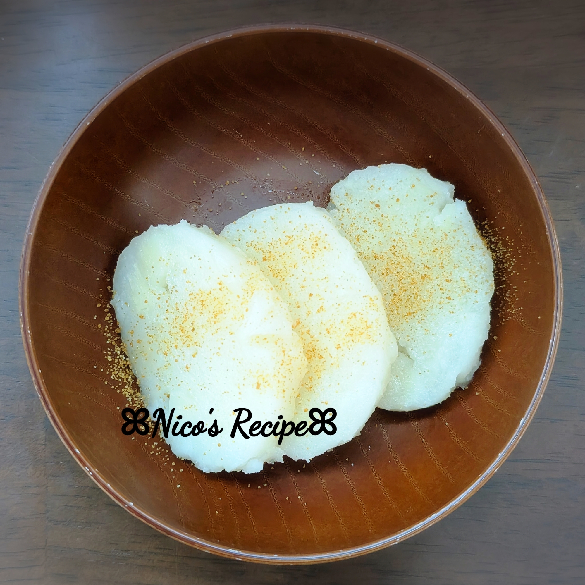 カレー味のいもだんご