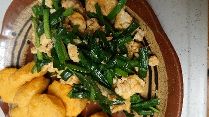 ☆ご飯が進む～♪ニラ玉☆