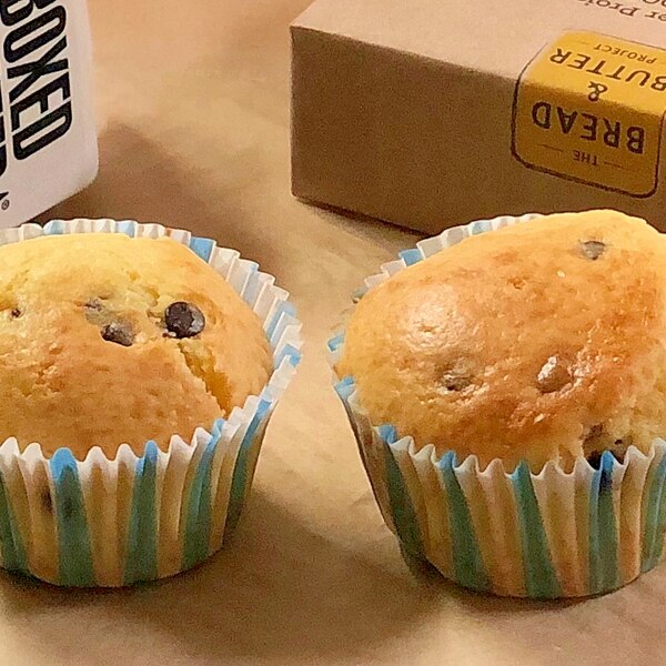 簡単美味しい チョコチップのカップケーキ レシピ 作り方 By まかろん 楽天レシピ 簡単美味しい チョコチップのカップケーキ レシピ 作り方 By まかろん 楽天レシピ