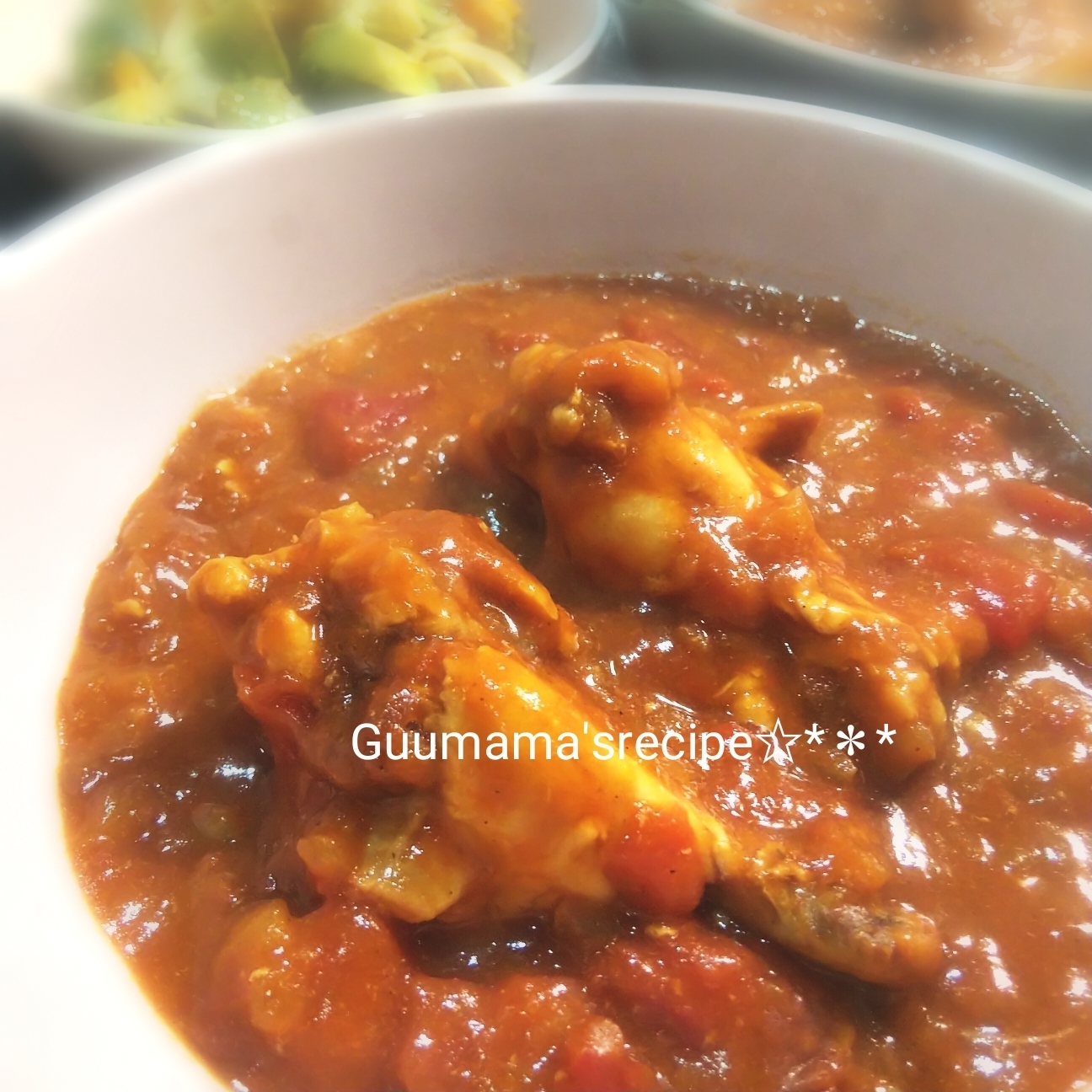 お肉ホロホロ♡カフェ風♡手羽元のトマトチキンカレー