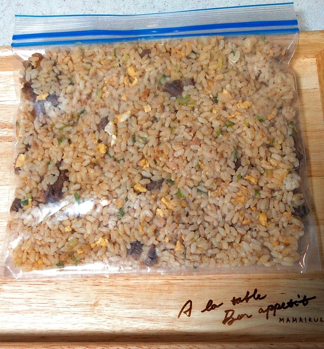 余った炒飯をパラパラに冷凍する方法 レシピ 作り方 By Konotan1108 楽天レシピ