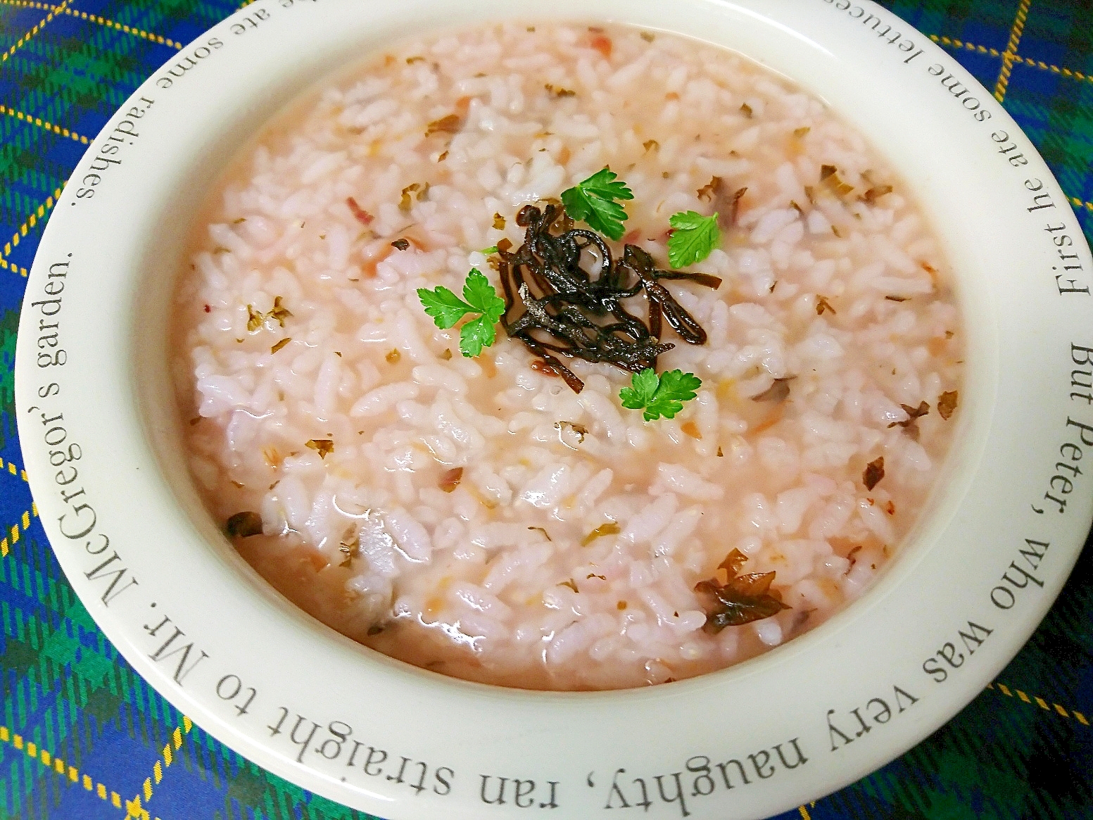 梅と昆布の雑炊