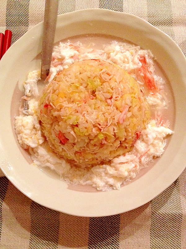 少ない材料で 豪華なカニカマのあんかけ炒飯 レシピ 作り方 By みゅうしろ 楽天レシピ