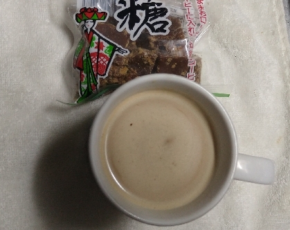 こんばんは〜黒糖と牛乳で作ってみました。コクがあって美味しかったです(*^^*)レシピありがとうございました。