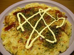 白菜お好み焼き