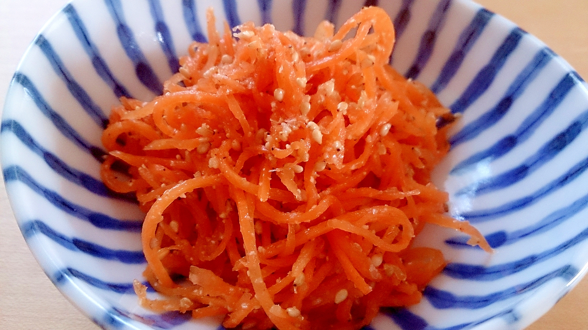 にんじんのごま和え~箸休めの小鉢~