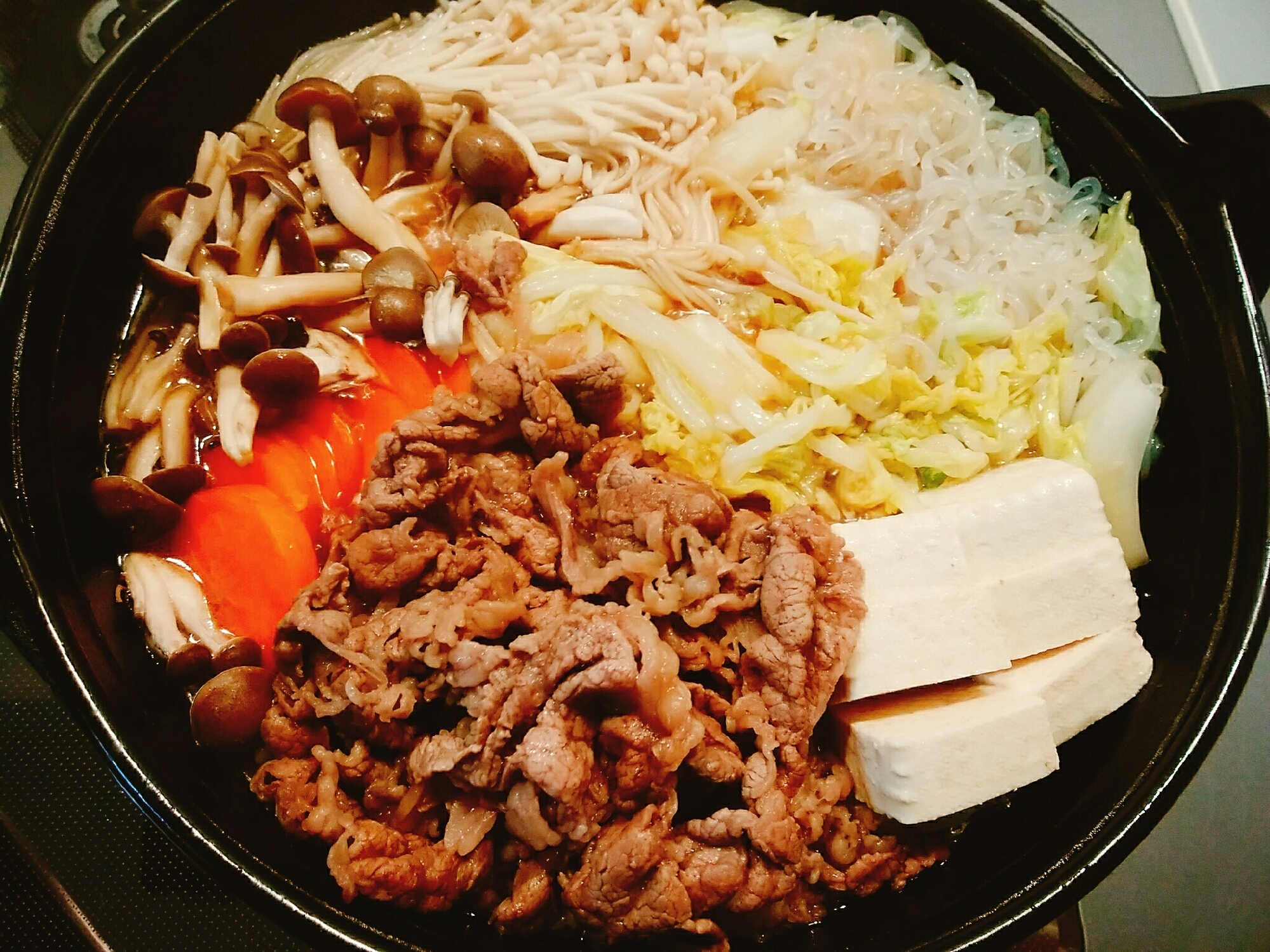 我が家のすき焼き レシピ 作り方 By はじゃじゃ 楽天レシピ