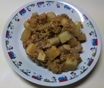 本当に・・・ご飯が進むぅ～(*´ω｀*)♪豆腐じゃなくて、大根？！予想外に食感も楽しめて美味しかったぁ～♪ご馳走様でしたぁ～(*^▽^)/★*☆♪