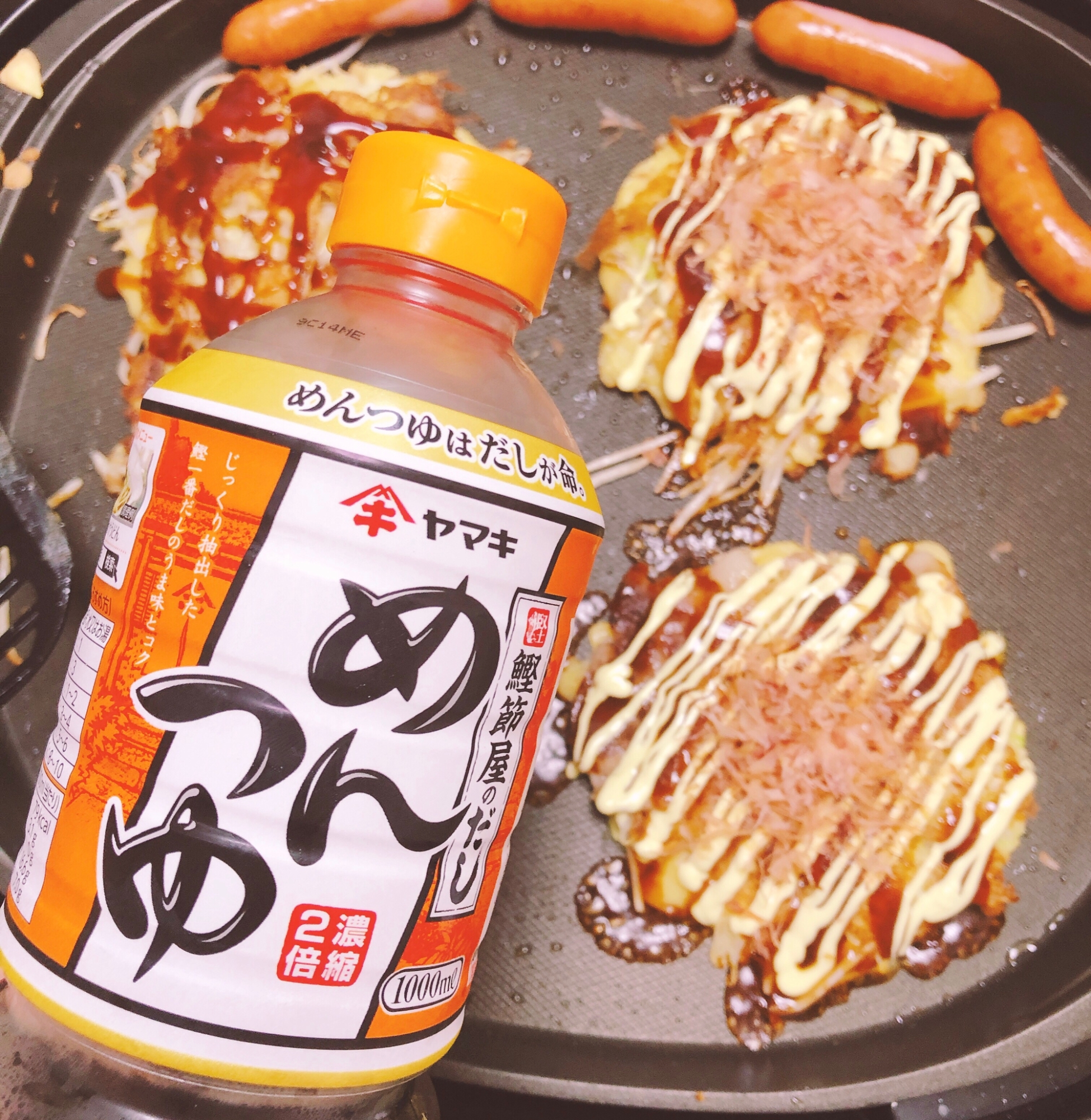 めんつゆで味付け簡単お好み焼き レシピ 作り方 By Sweet Sweet 楽天レシピ