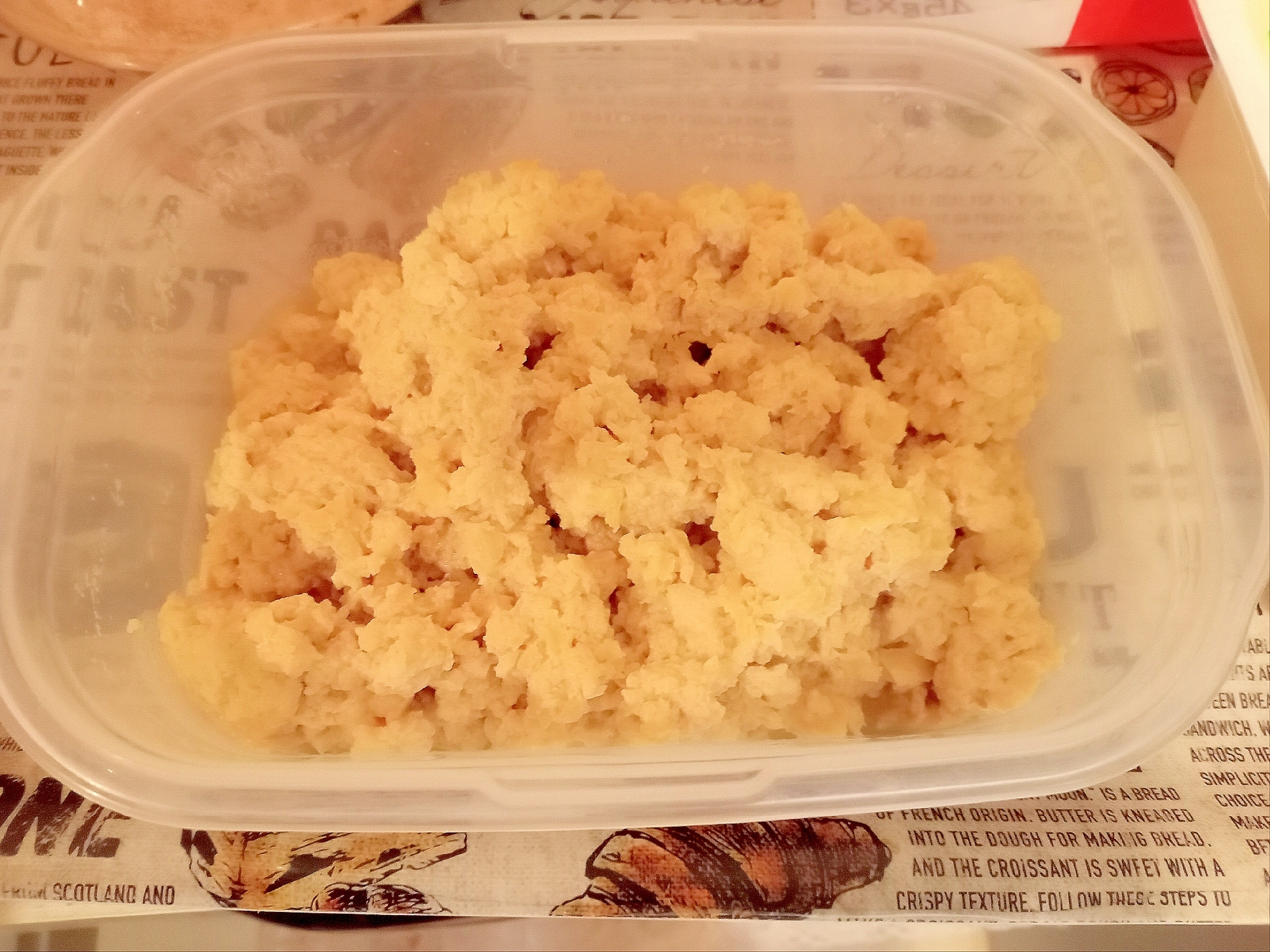 冷凍豆腐の肉そぼろ