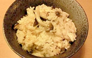 秋の味覚 W きのこの炊き込みご飯 レシピ 作り方 By のんびりくまこ 楽天レシピ 秋の味覚 W きのこの炊き込みご飯 レシピ 作り方 By のんびりくまこ 楽天レシピ