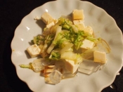 ヘルシーサラダ 豆腐 寒天 白菜の漬物 レシピ 作り方 By ブ 子 楽天レシピ ヘルシーサラダ 豆腐 寒天 白菜の漬物 レシピ 作り方 By ブ 子 楽天レシピ