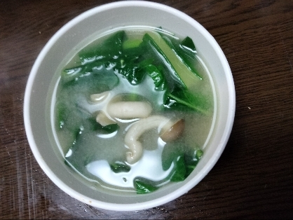 小松菜と椎茸のお味噌汁