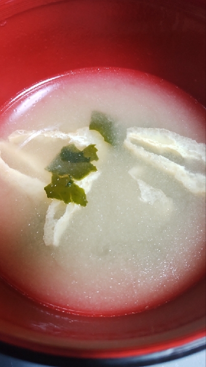 ワカメと油揚げの簡単味噌汁