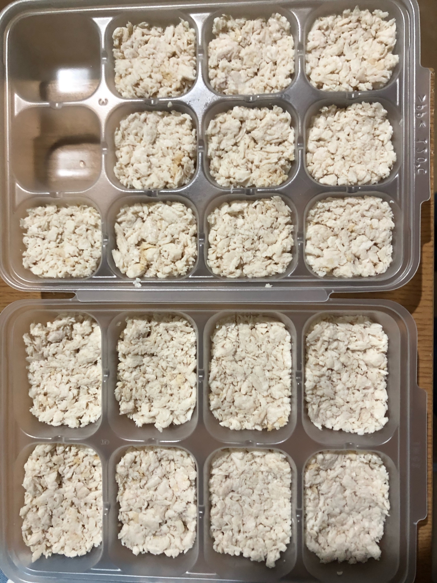 離乳食中期 鶏胸肉 レシピ 作り方 By ちむすけ 楽天レシピ 離乳食中期 鶏胸肉 レシピ 作り方 By ちむすけ 楽天レシピ