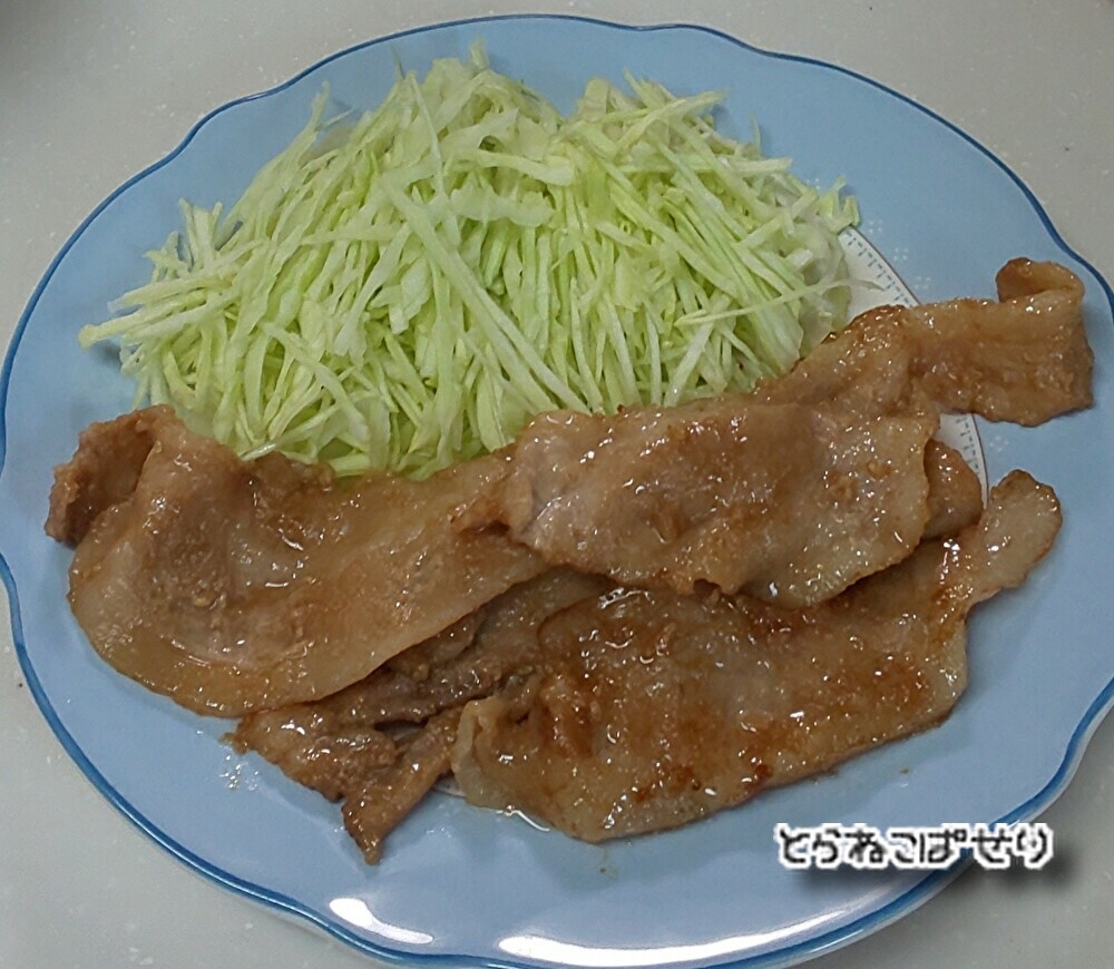 やわらかい☆豚肉の生姜焼き☆