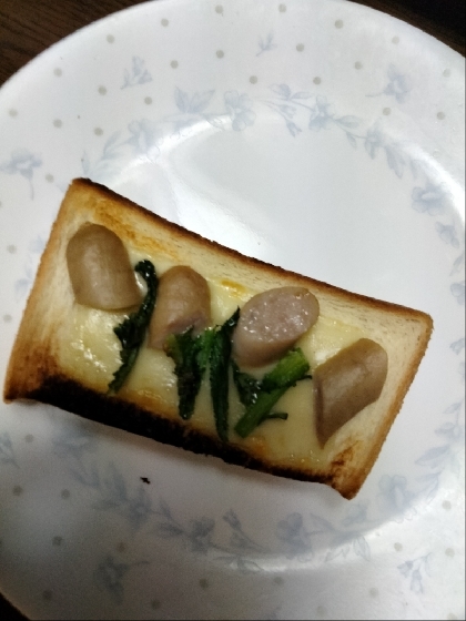 ウインナーピザトーストⅡ