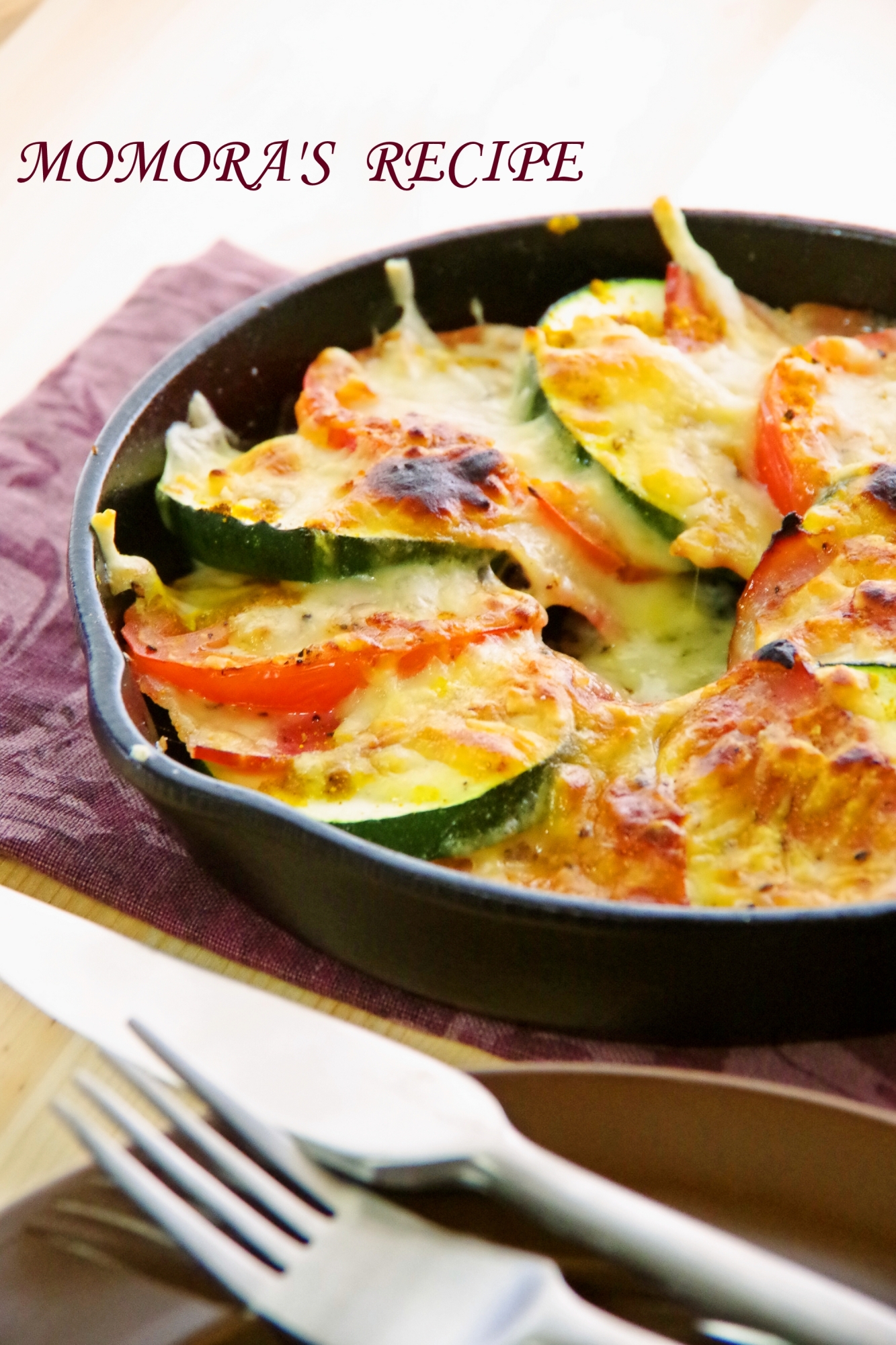 魚焼グリル5分ズッキーニとトマトのカレーチーズ焼き レシピ 作り方 By ももら 楽天レシピ 魚焼グリル5分ズッキーニとトマトのカレーチーズ焼き レシピ 作り方 By ももら 楽天レシピ