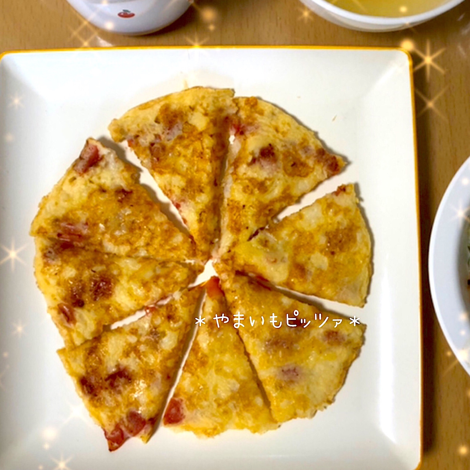 【幼児食】フライパンで♪山芋ピッツァ＊*