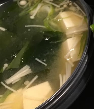 かぼちゃと豆腐とわかめの味噌汁