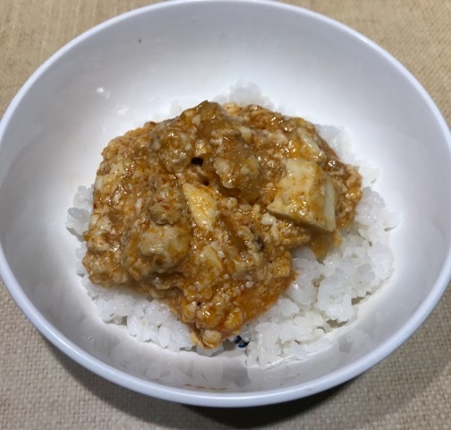 鶏むね肉の麻婆豆腐(四川風)