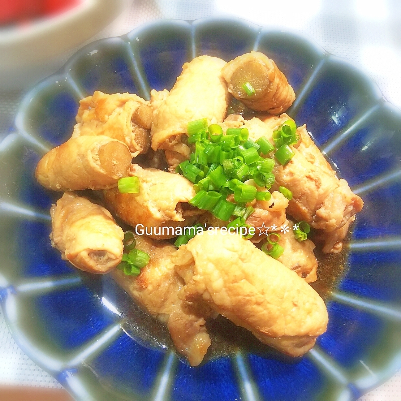 ごぼうの肉巻き煮
