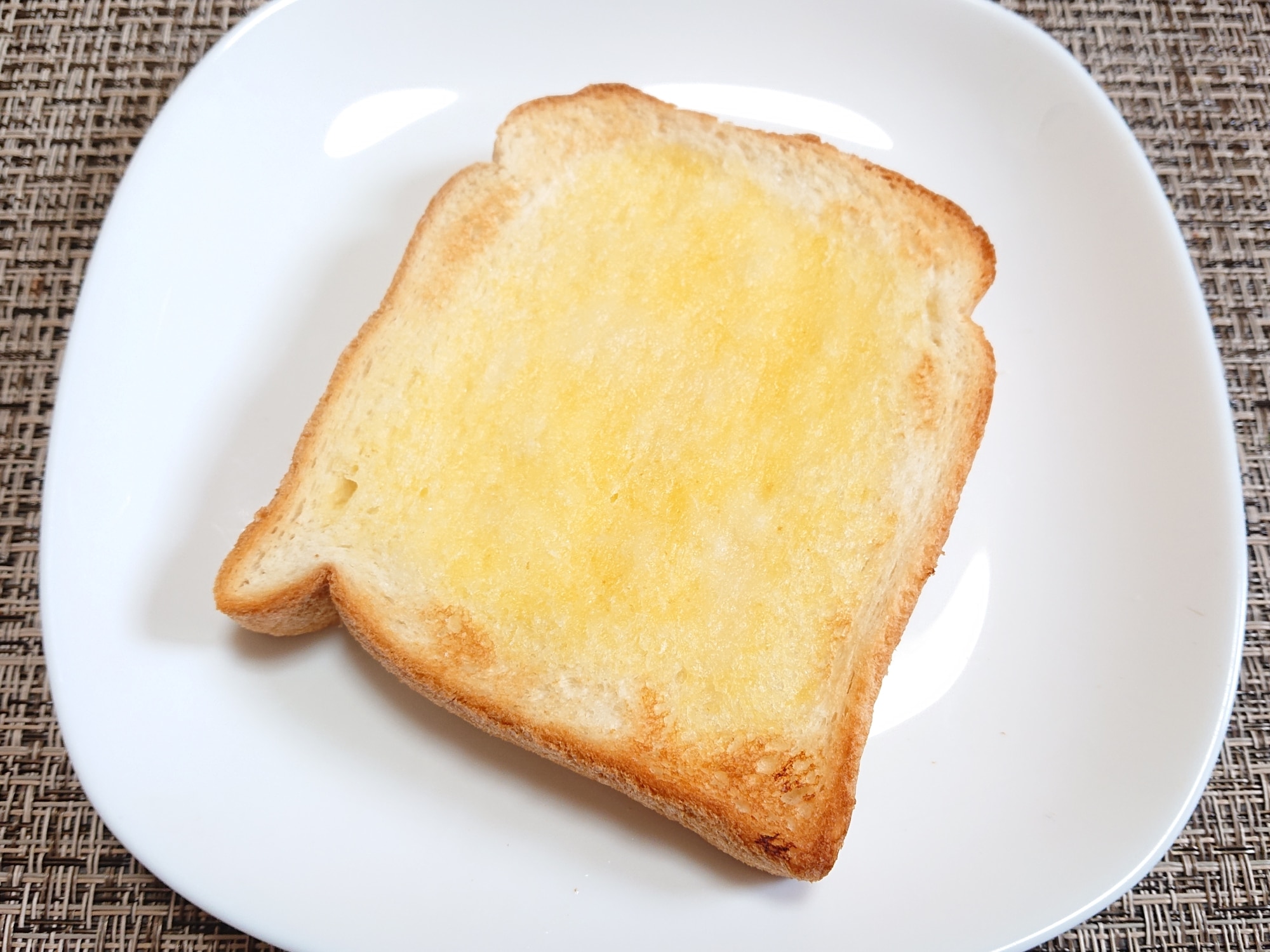 じゅわっと美味しい塩レモンバタートースト レシピ 作り方 By うさ山 楽天レシピ