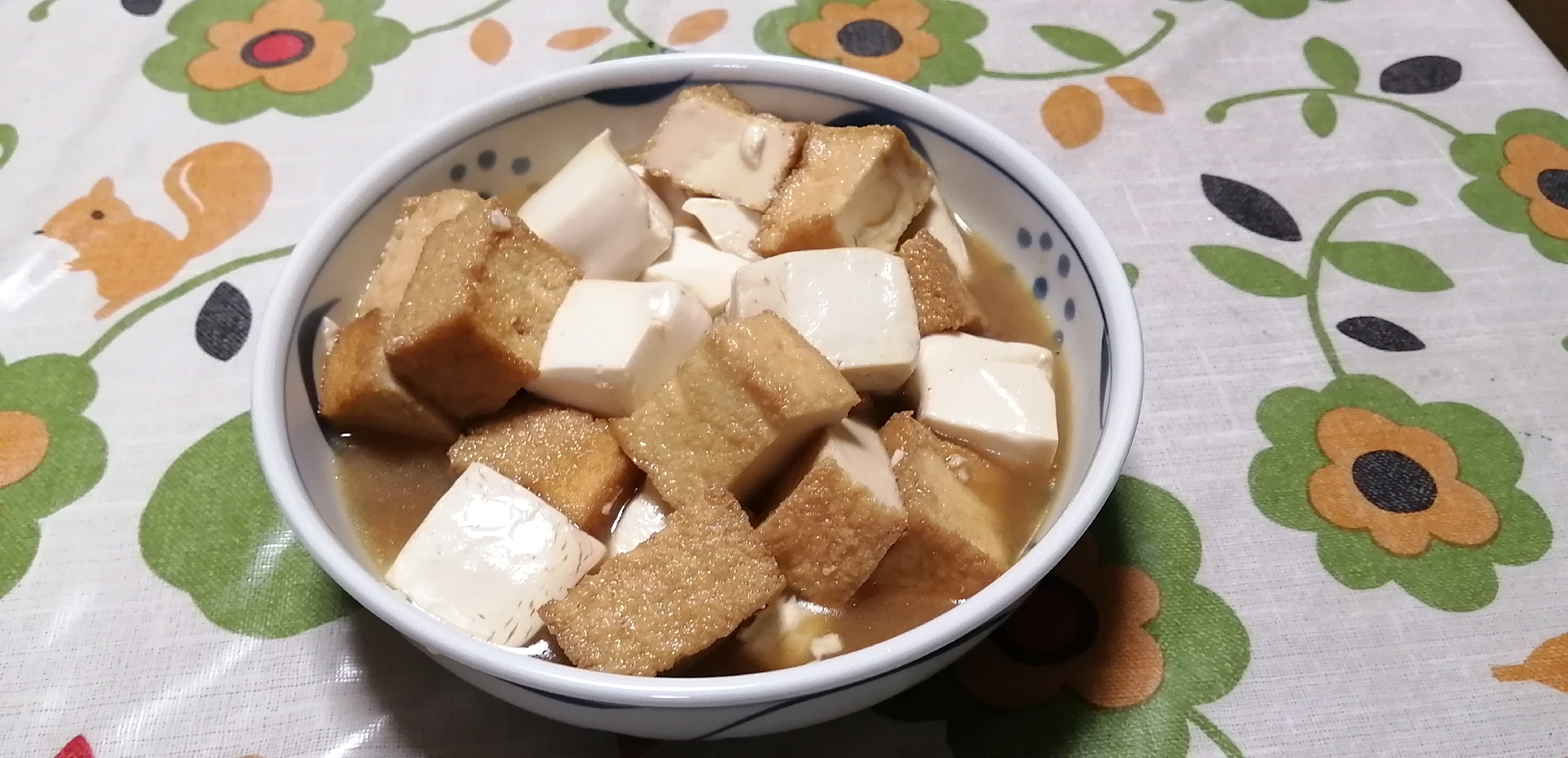 厚揚げと豆腐のサイコロ煮☆
