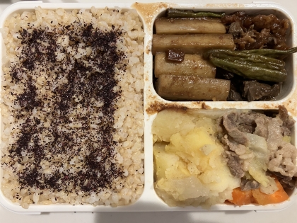 牛脂で炒めた肉じゃが♪