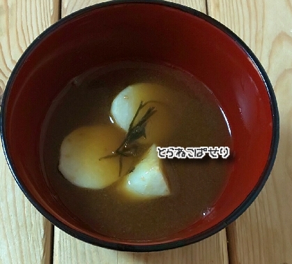 里芋と切り昆布の味噌汁