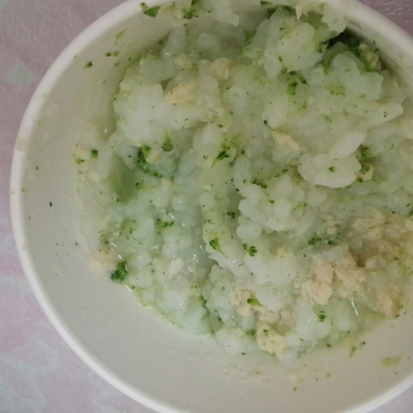 離乳食中期 ブロッコリーとささみのお粥 レシピ 作り方 By たくみ905 楽天レシピ 離乳食中期 ブロッコリーとささみのお粥 レシピ 作り方 By たくみ905 楽天レシピ