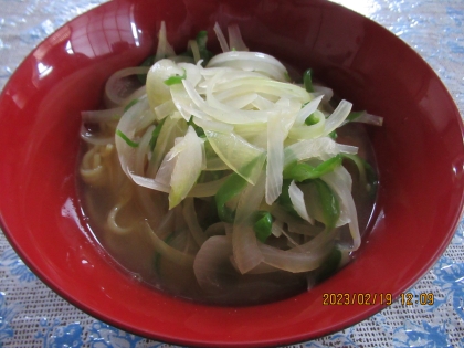 コンソメ塩ラーメン