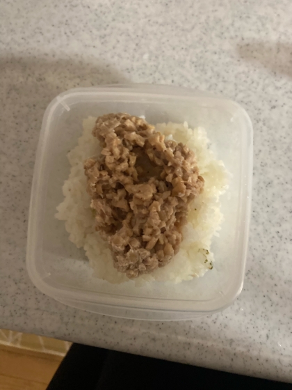 納豆ご飯で美味しくいただきました♪
素敵なレシピありがとうございます(^^)